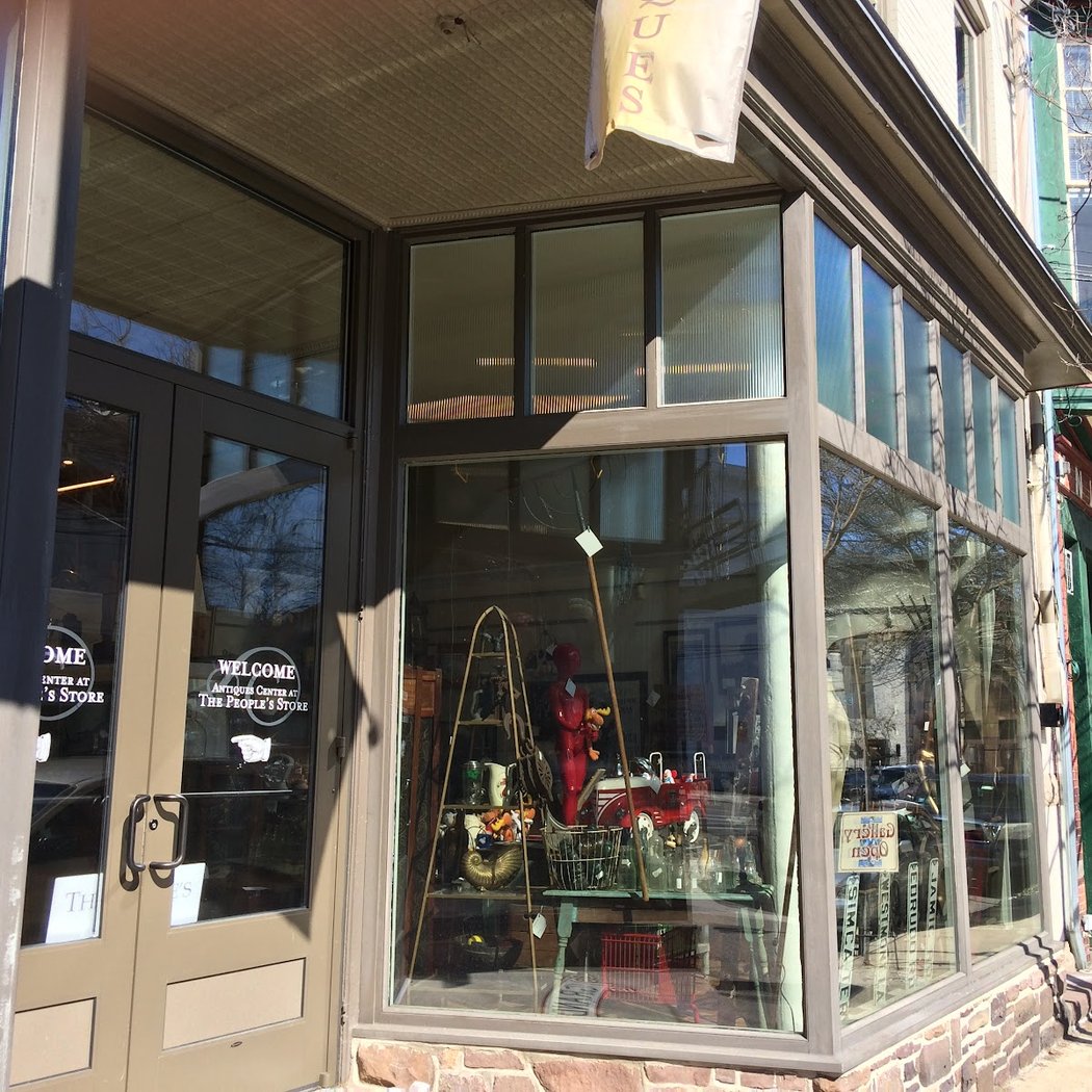 Antiques Center at the People's Store 2