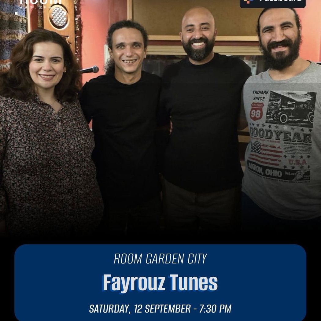 Fayrouz Tunes 1