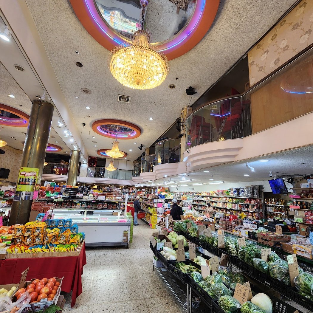 New Asia Supermarket 1