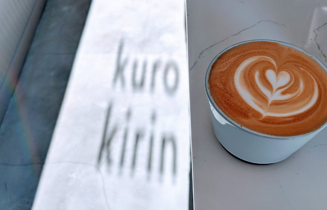 Kuro Kirin Espresso & Coffee 1