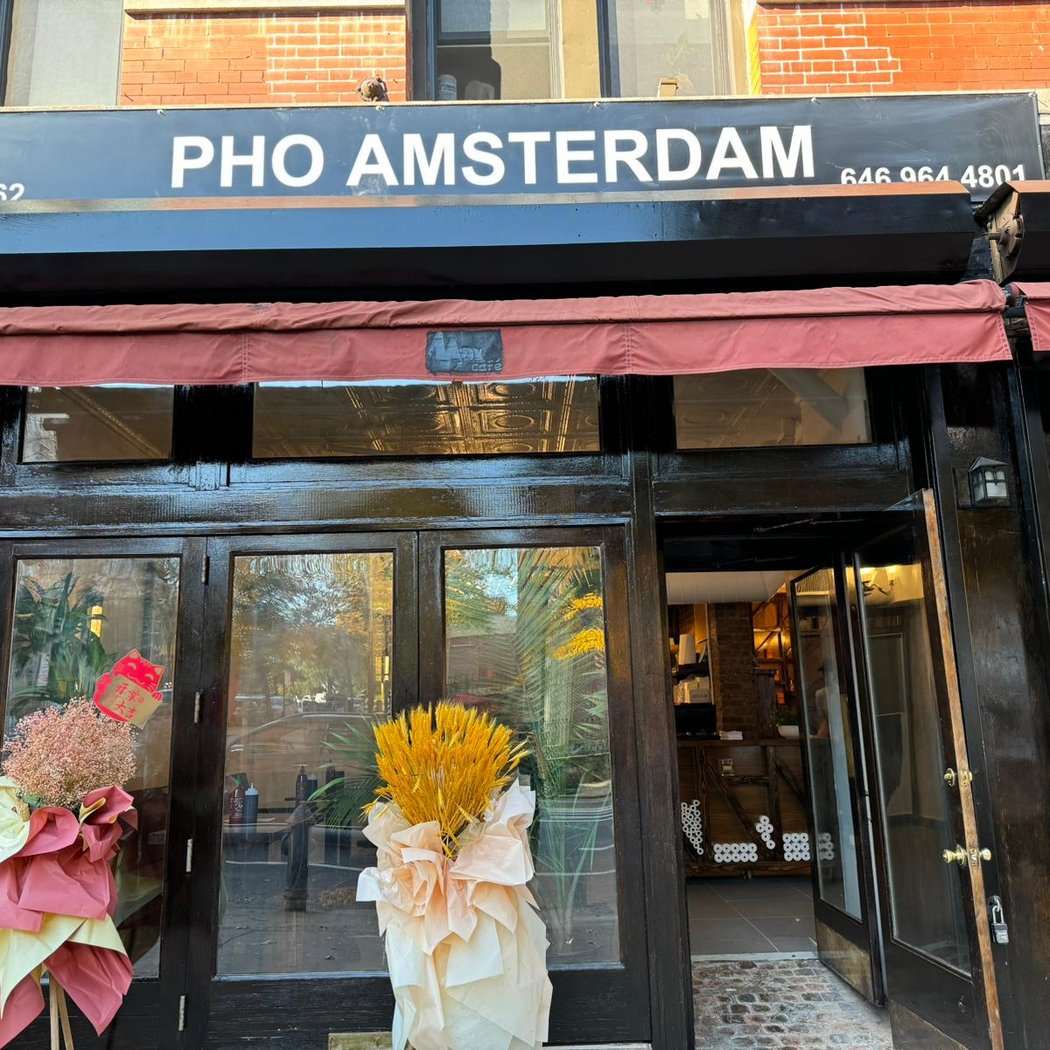 Pho Amsterdam 2