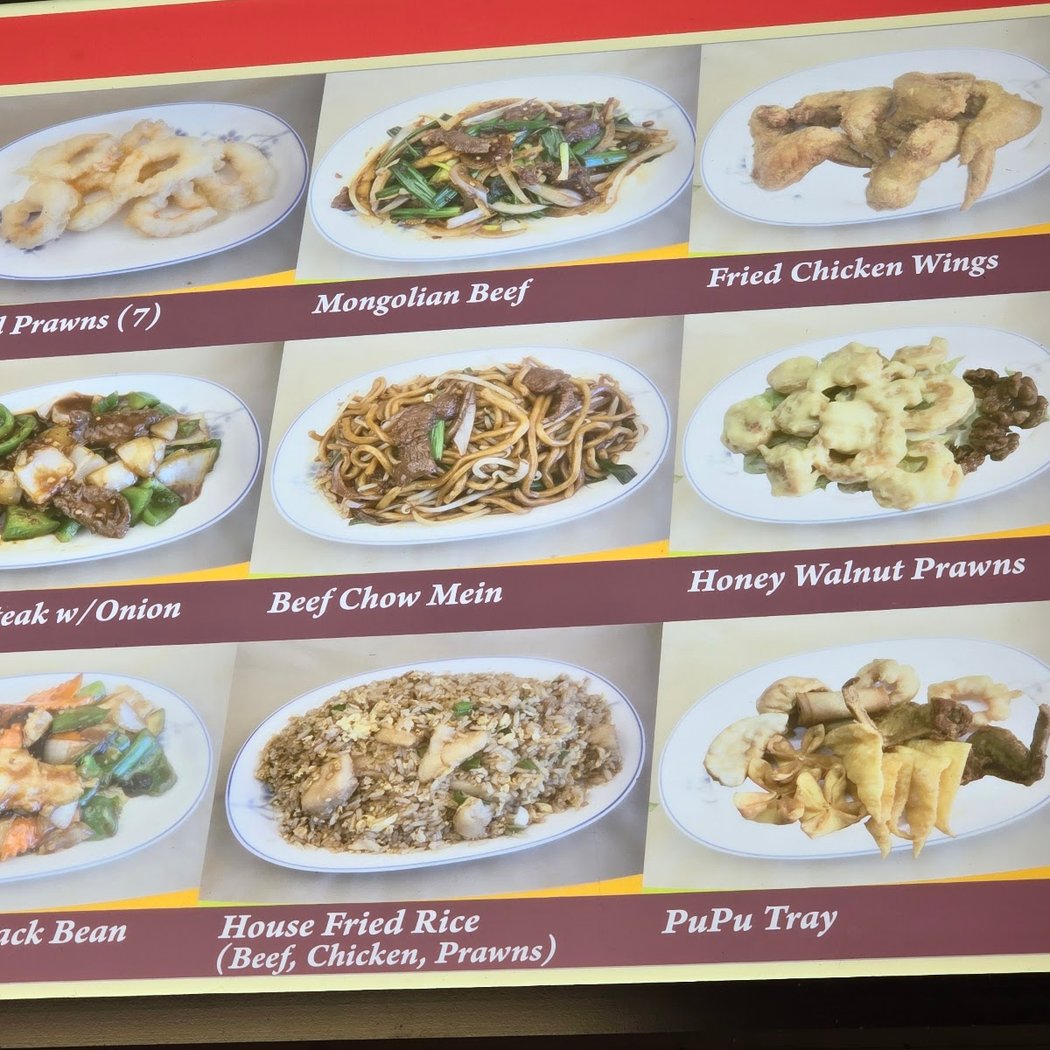 Eastern Winds Chinese Restaurant 3