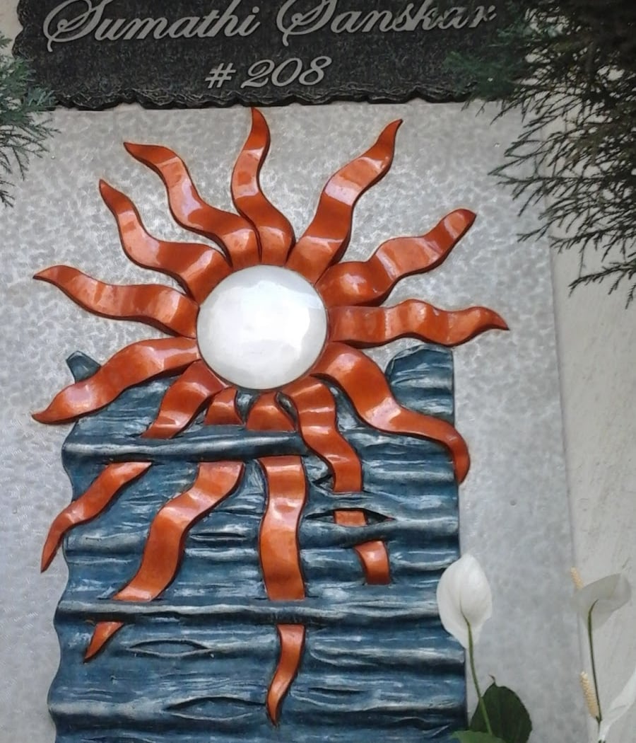Sumathi Sanskar 1