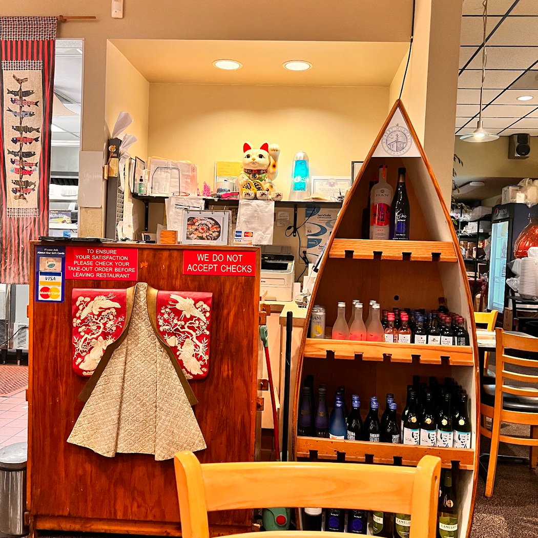Pleasant Hill Plaza 3