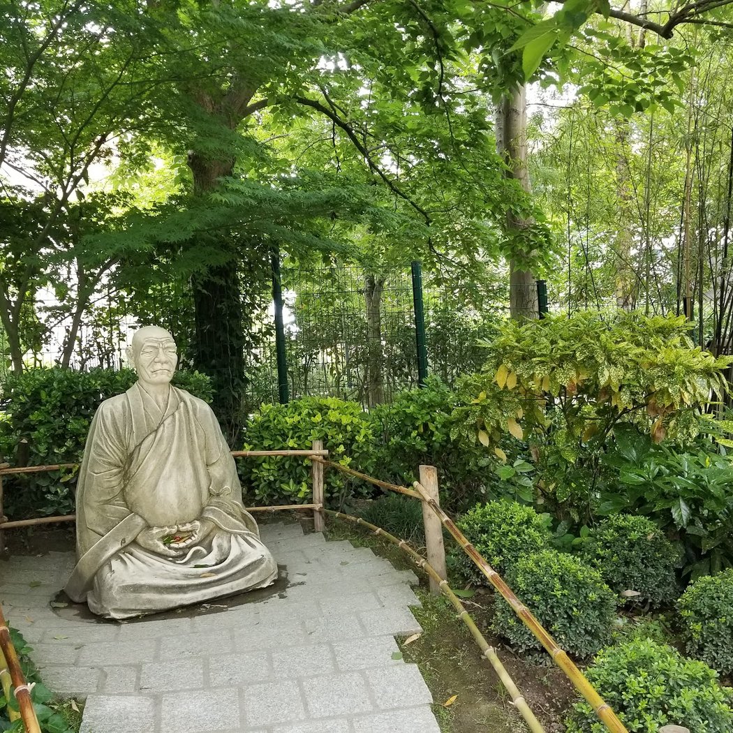Jardin Japonais Pierre Baudis 3