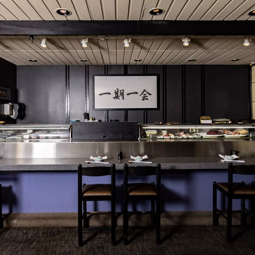 Hana Japanese Restaurant 2