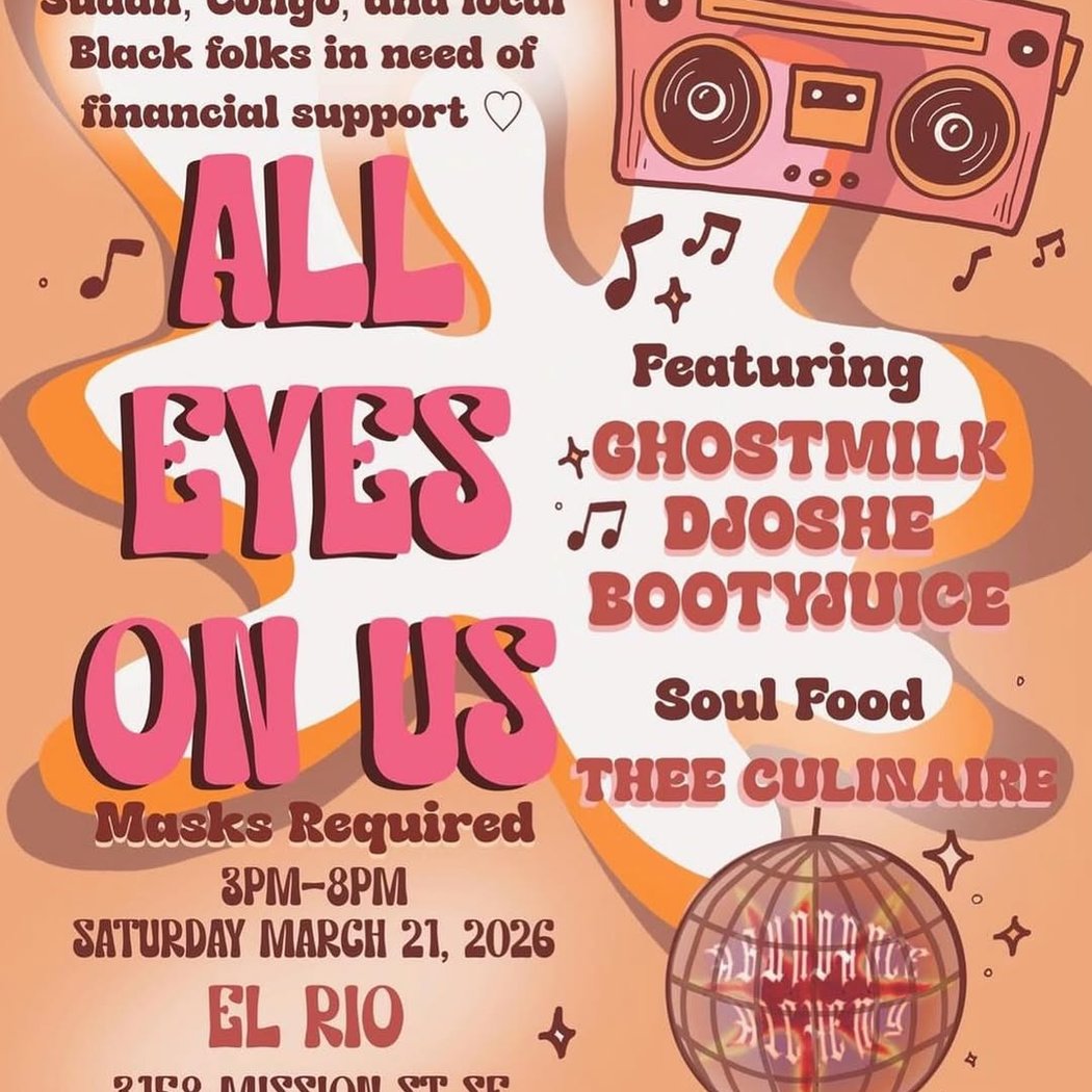 All Eyes On Us 1