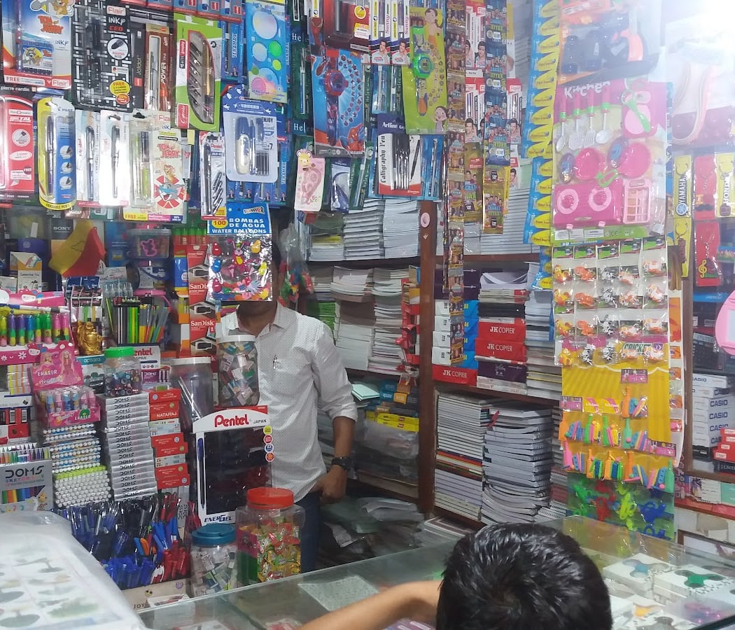 Ganga Book Store 1