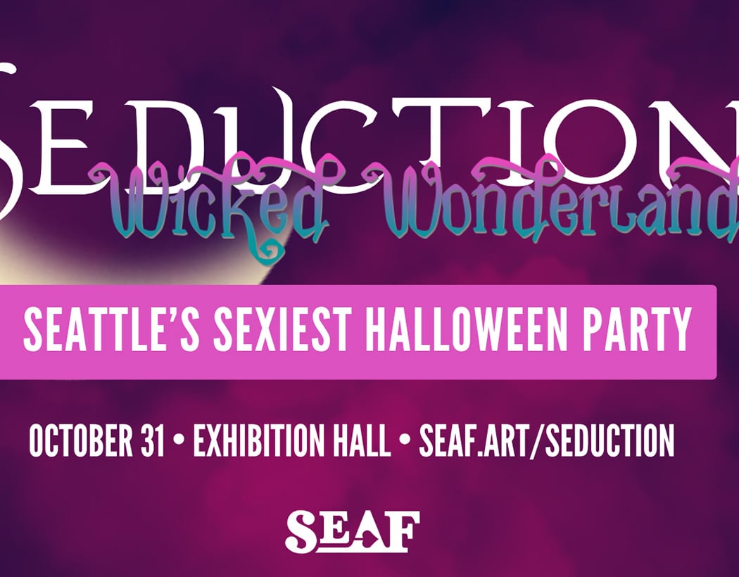 Seduction 1