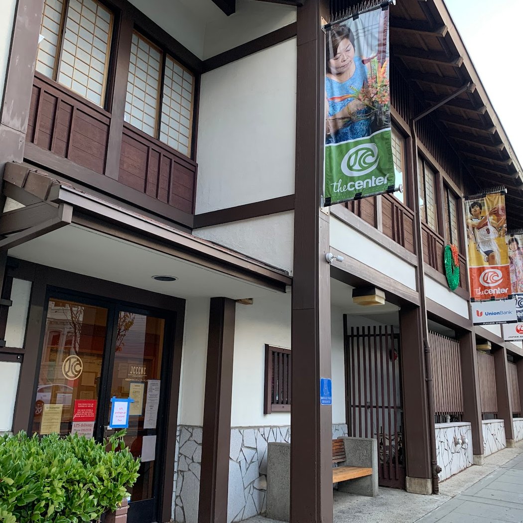 Community Kitchen – Shabu Shabu 4