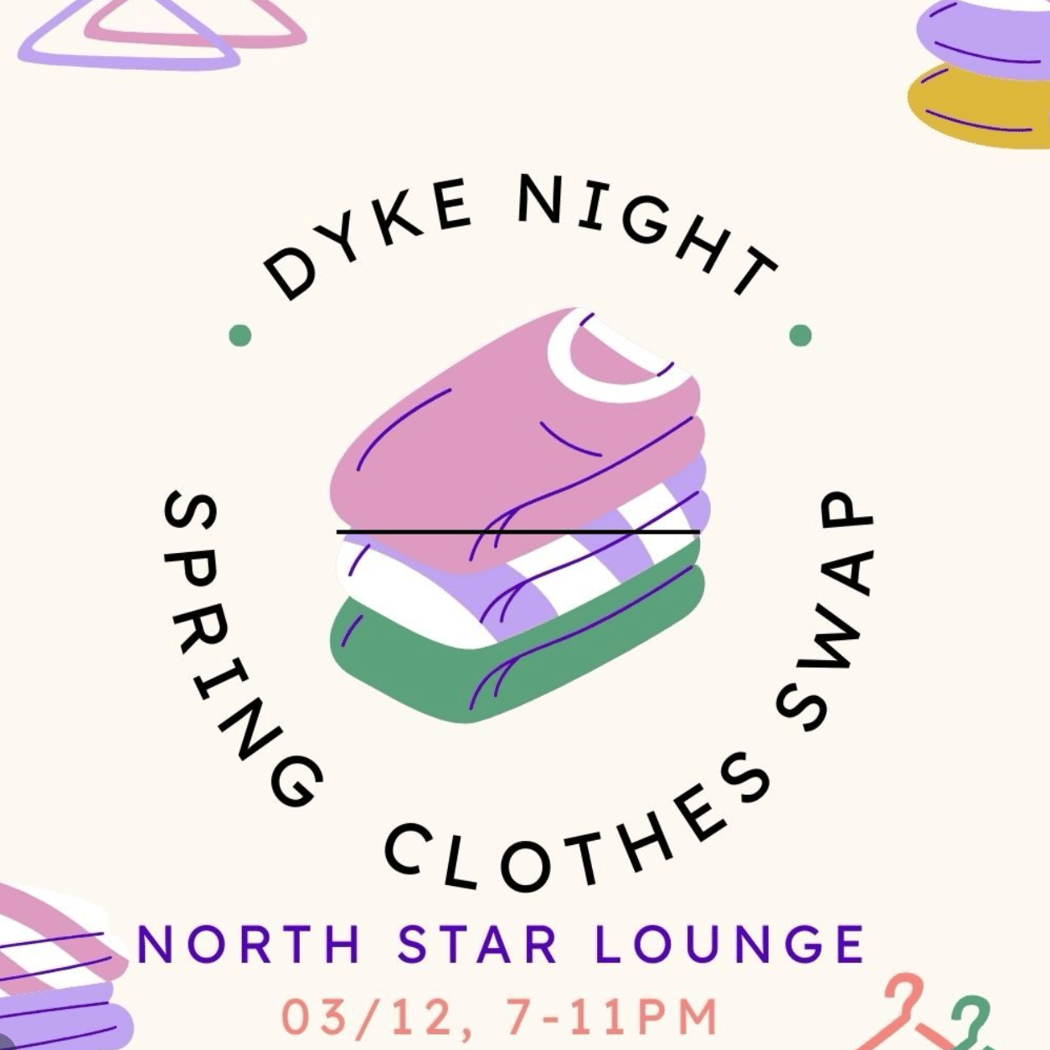 LGBTQ Night: Spring Clothing Swap Dyke Night 1