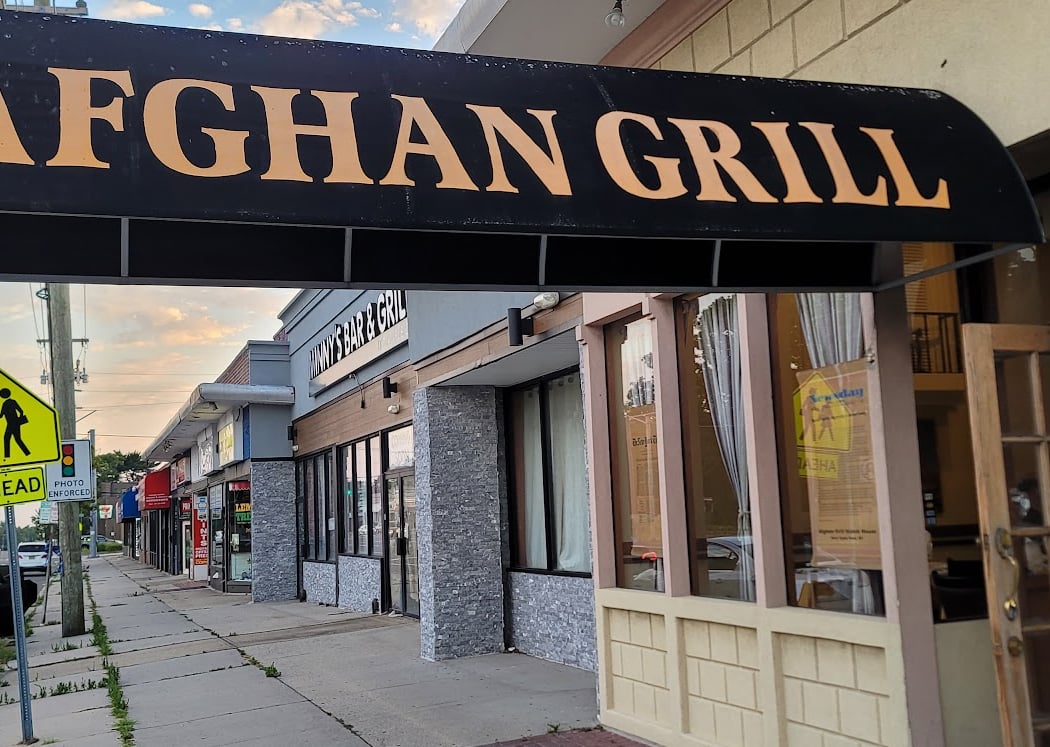 Afghan Grill 2