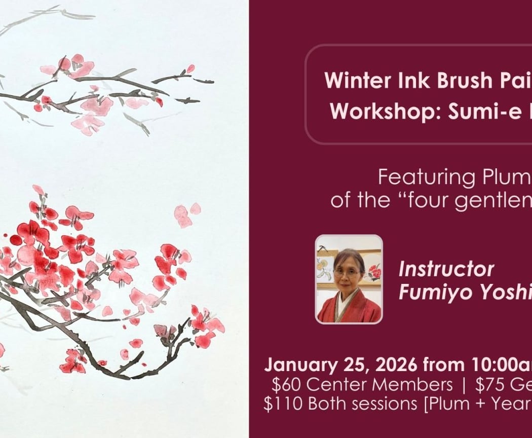 Winter Ink Brush Painting Workshop: Sumi-e Plum 1