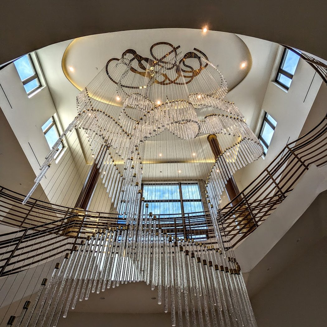 The Edmond J Safra Synagogue 1
