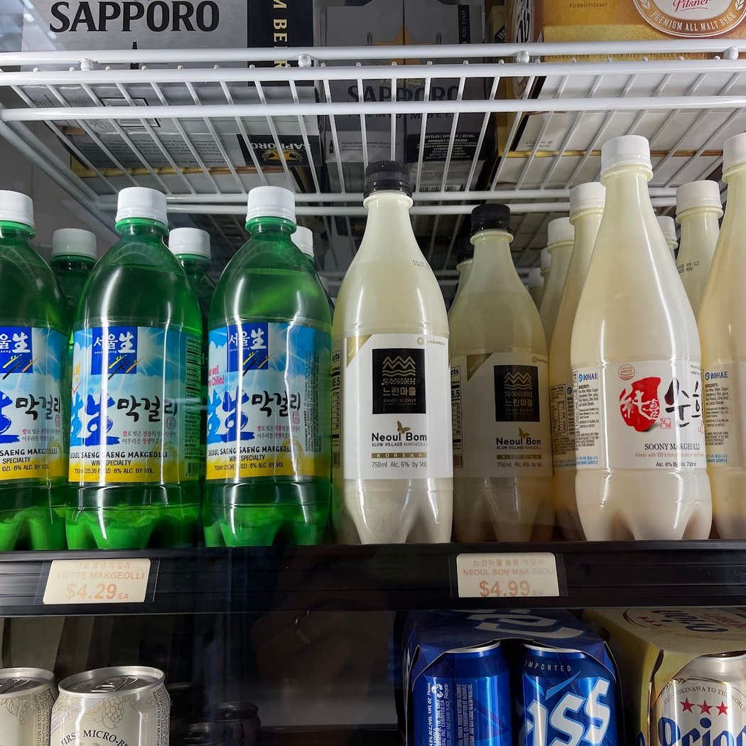 Asiana Market 1