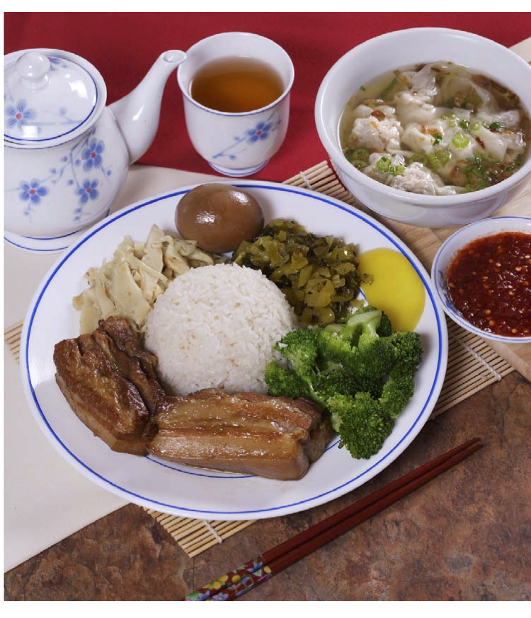 Tai Kee Wonton 1