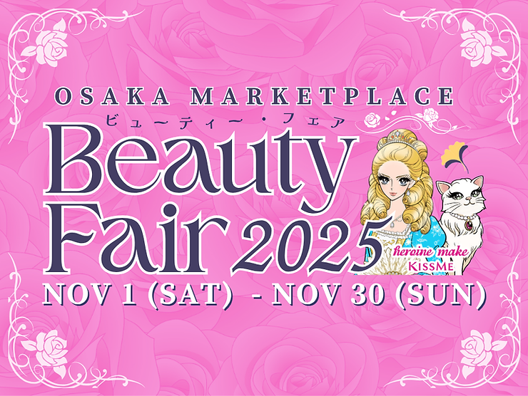 3rd Annual Beauty Fair 2025 1