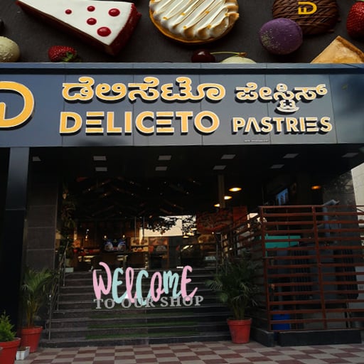 Deliceto Pastries 2