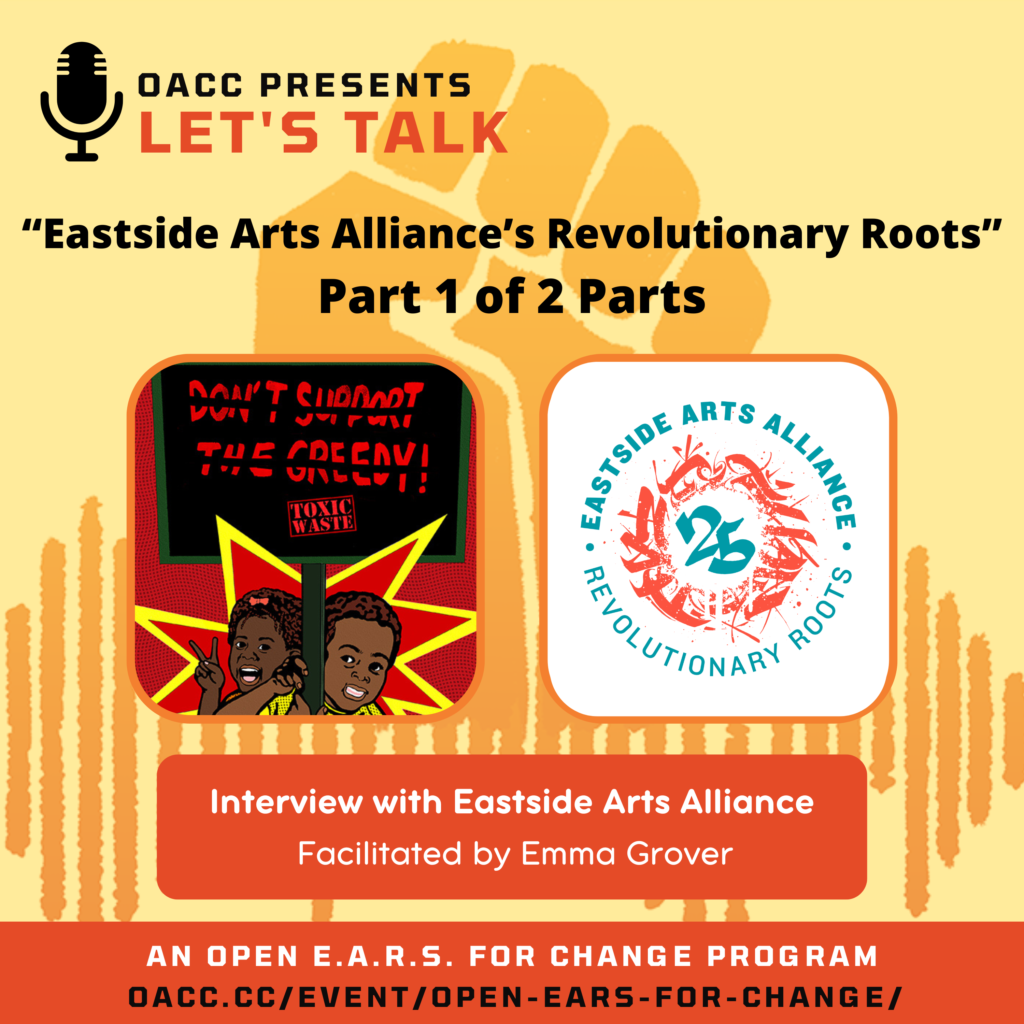 Open E.A.R.S. for Change 1