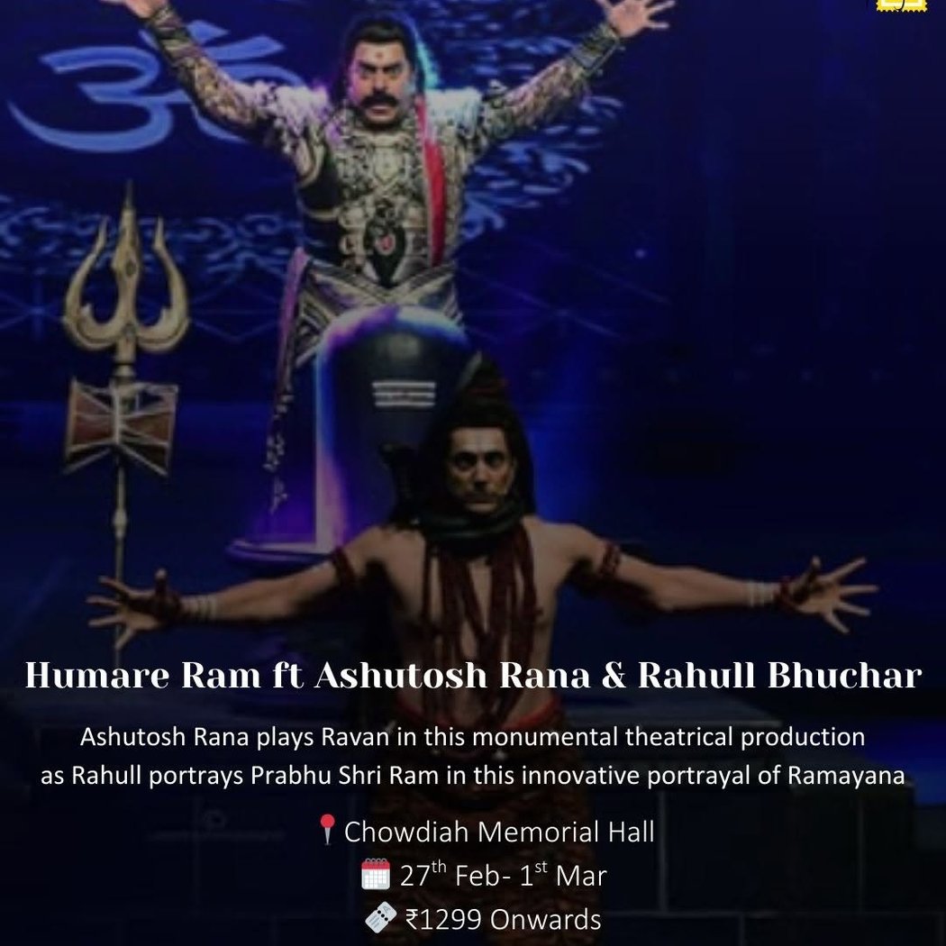 Humare Ram ft Ashutosh Rana & Rahull Bhuchar 1