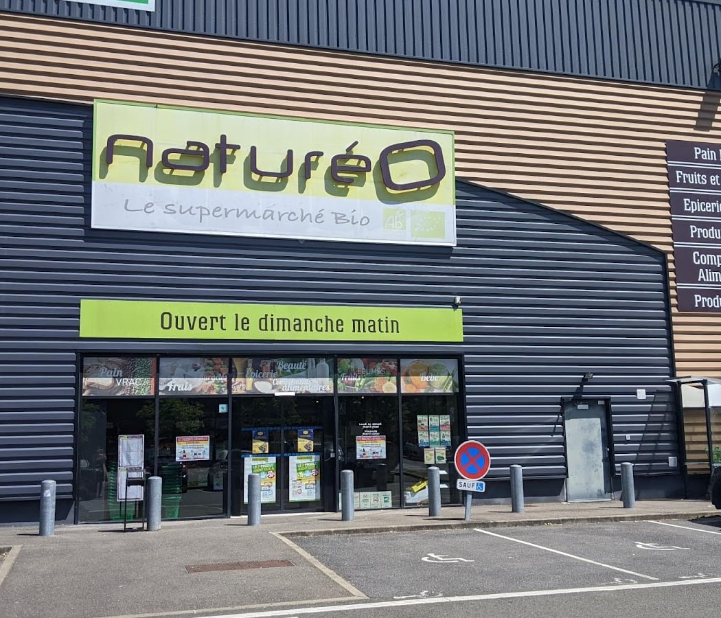 Naturéo Dourdan 2