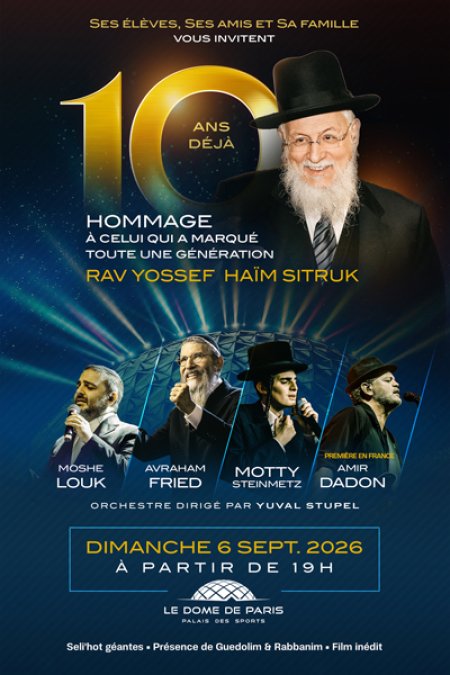 10 ANS DEJA 1