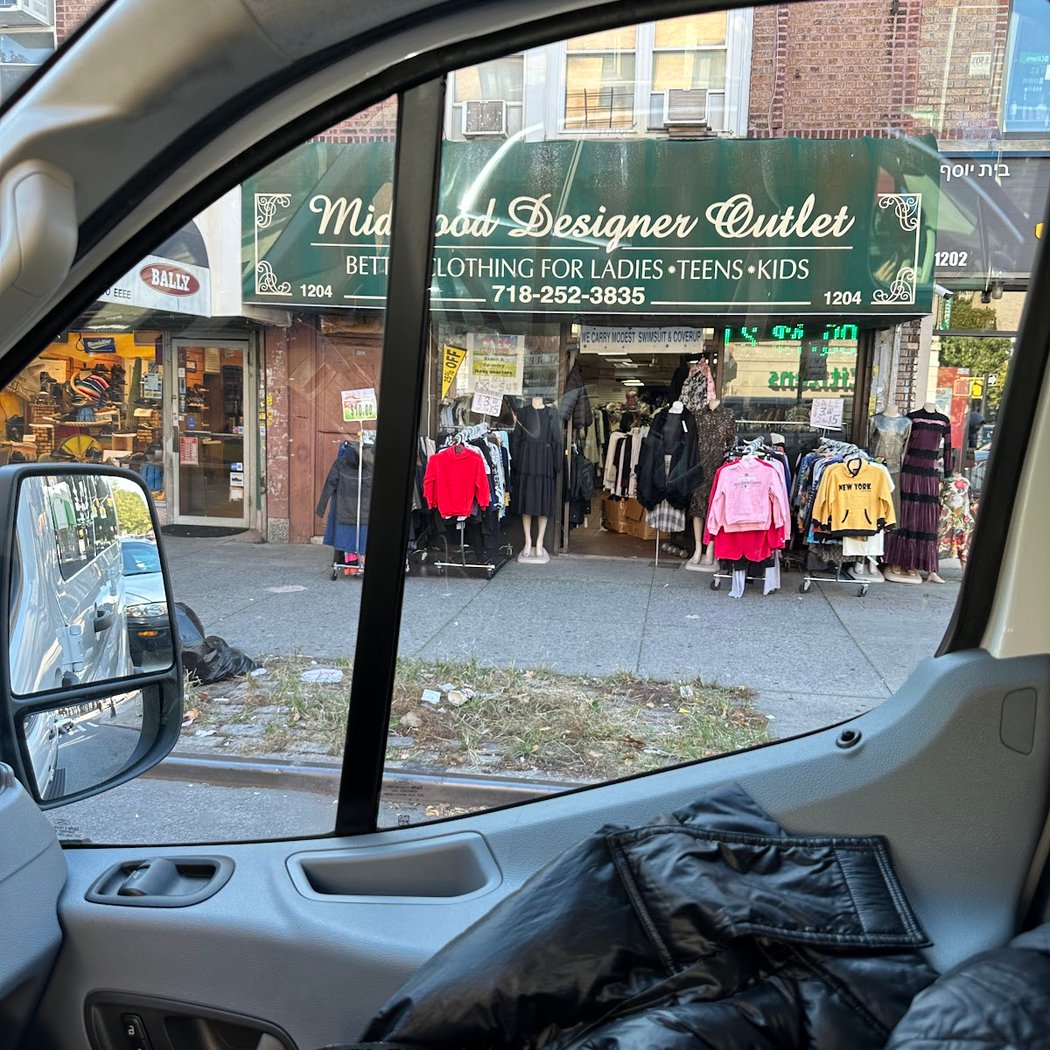 Midwood Designer Outlet 1