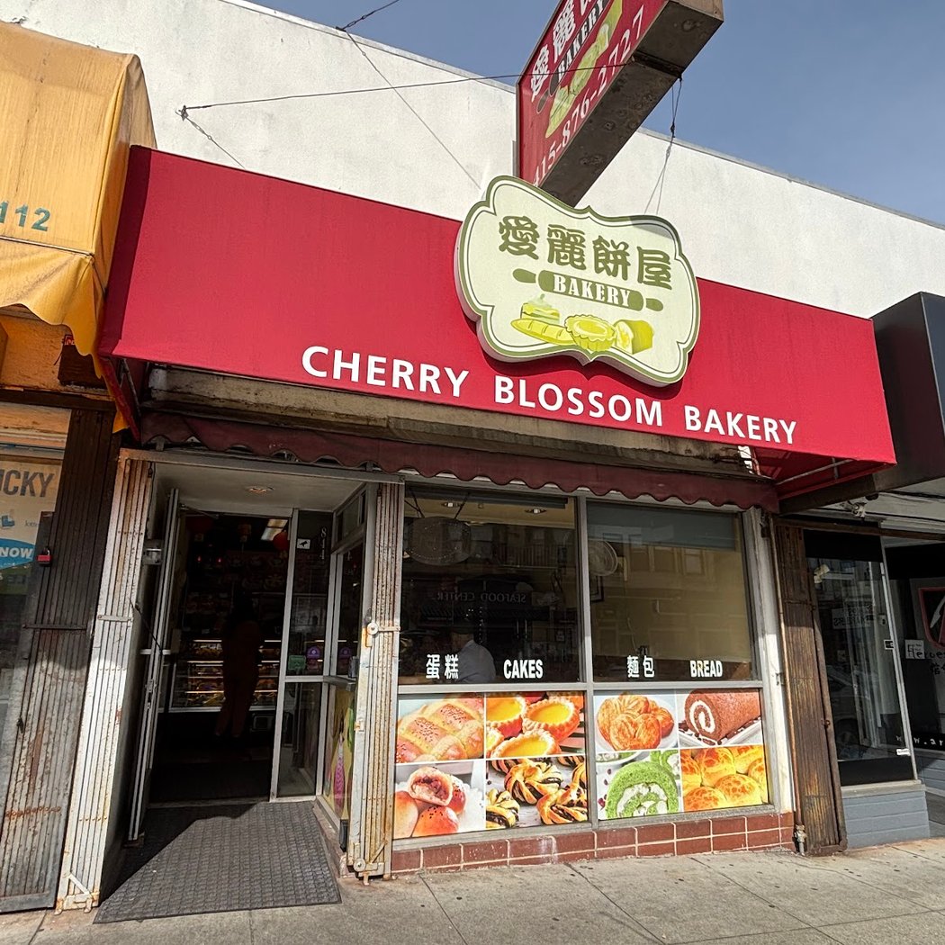 Cherry Blossom Bakery 2