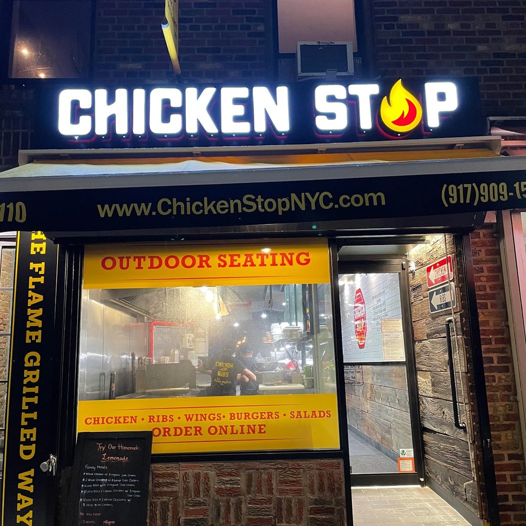 Chicken Stop - Fort Greene 2