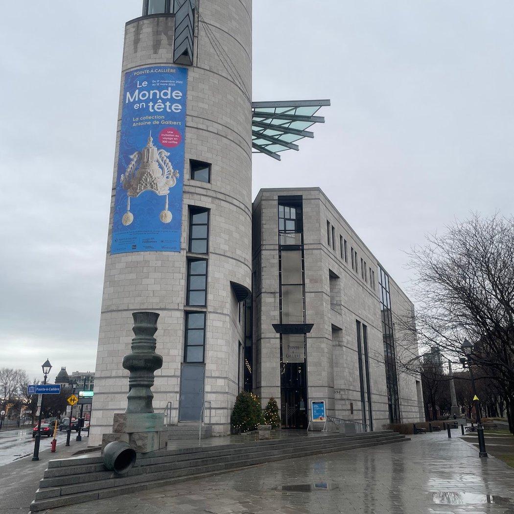 Montreal Museum of Archaeology and History 4