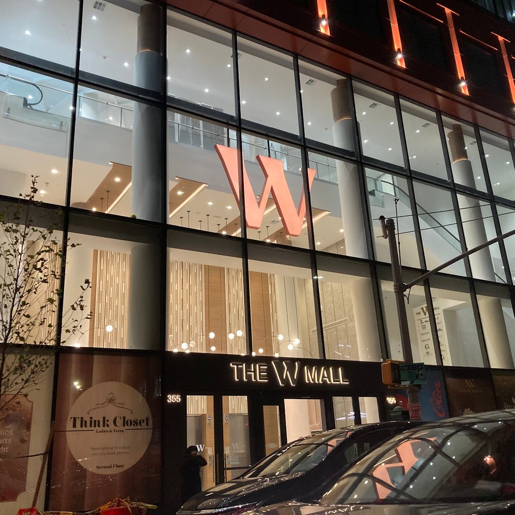The W Mall & Business Center 3