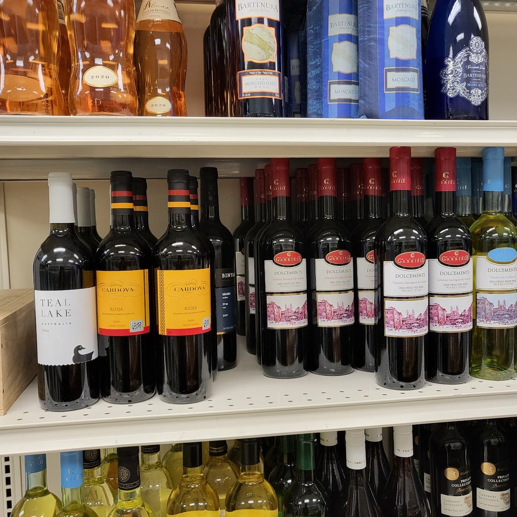 Atlantic Beach Wine and Whisky Boutique 2