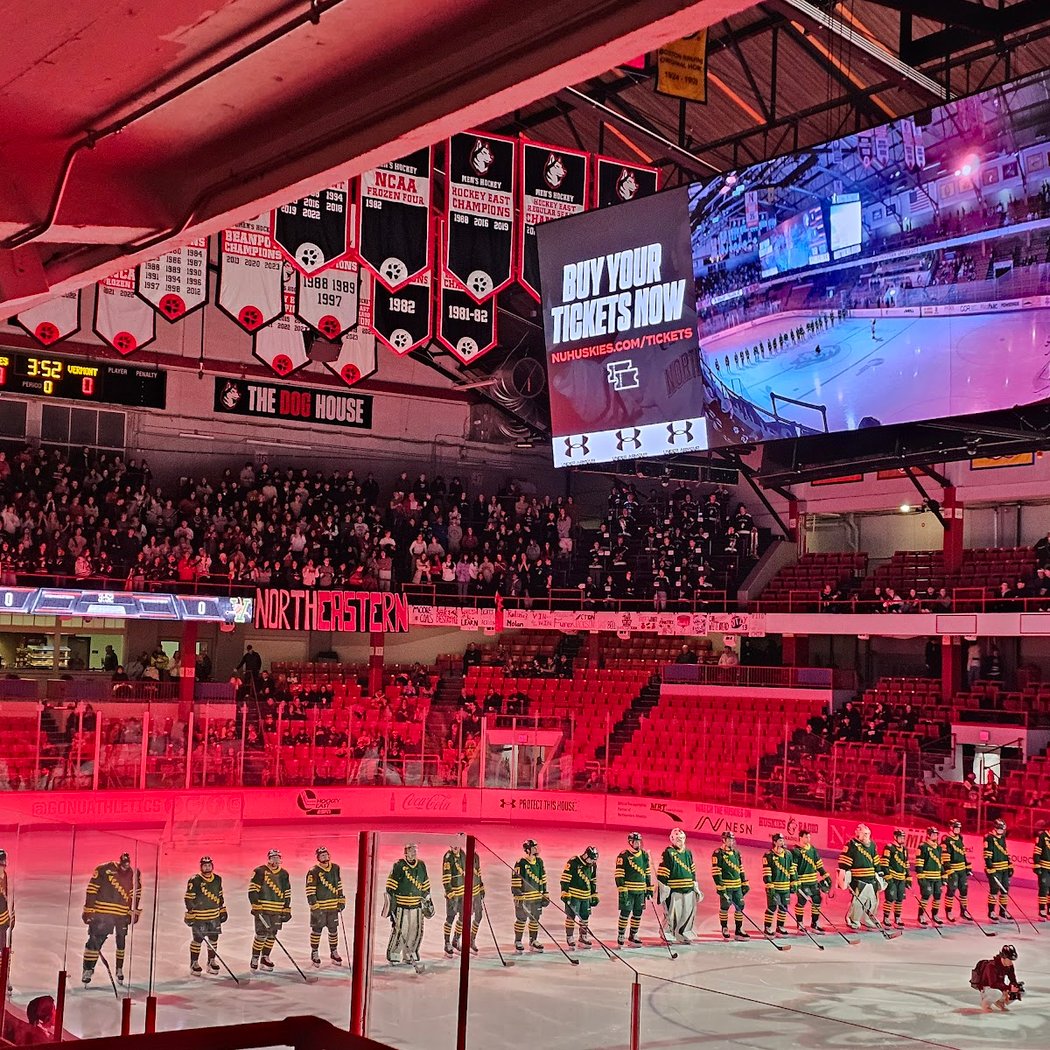 Matthews Arena - Originally The Boston Arena 2