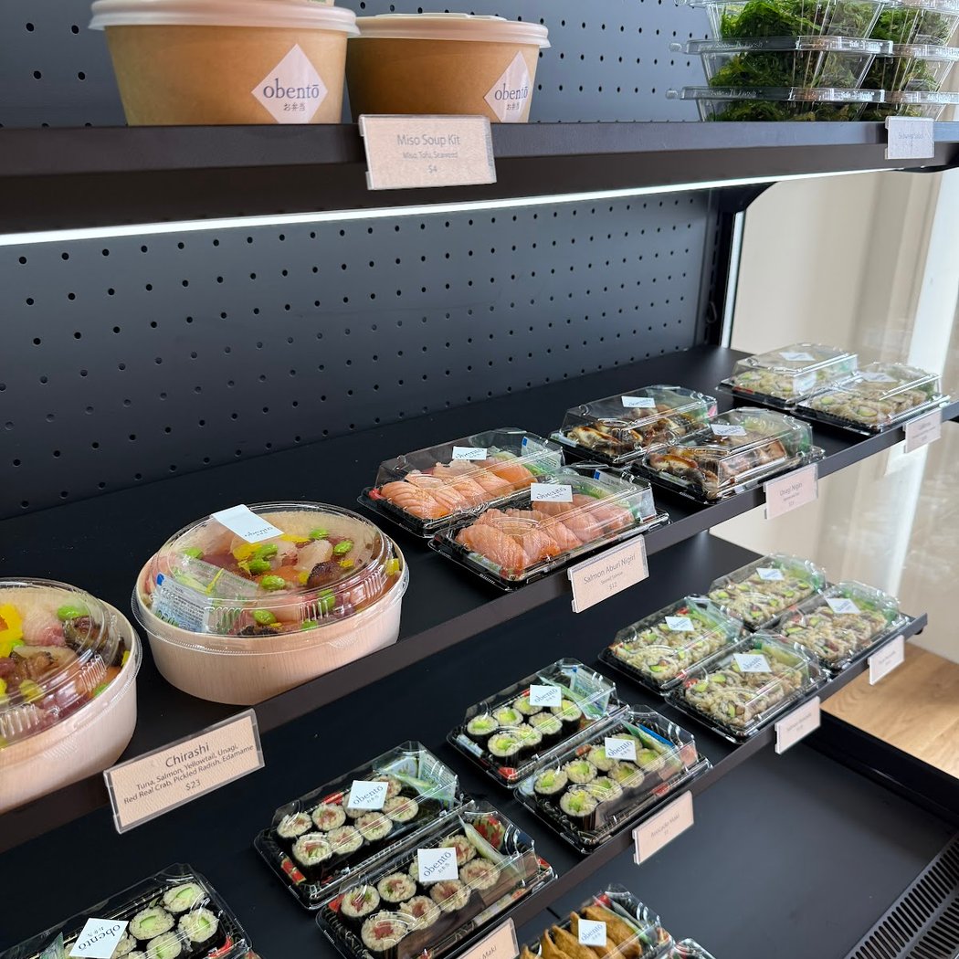 obento 3