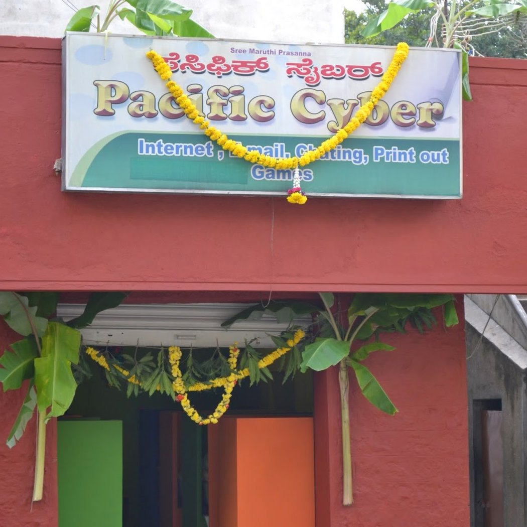 Pacific Cyber 1
