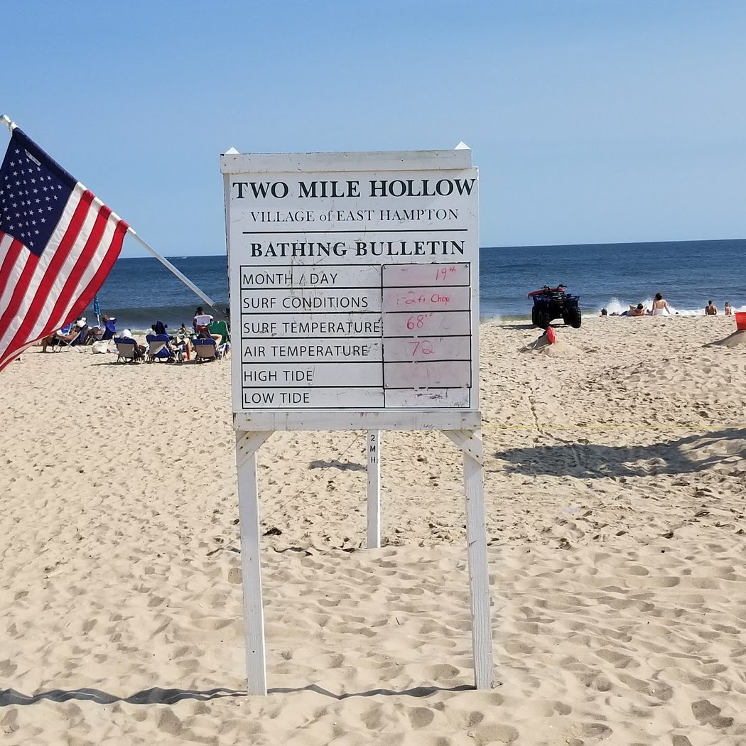 Two Mile Hollow Beach 3