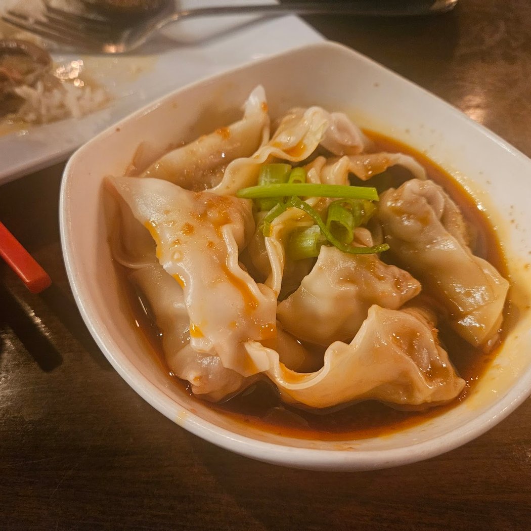 Han Dynasty Brooklyn 1