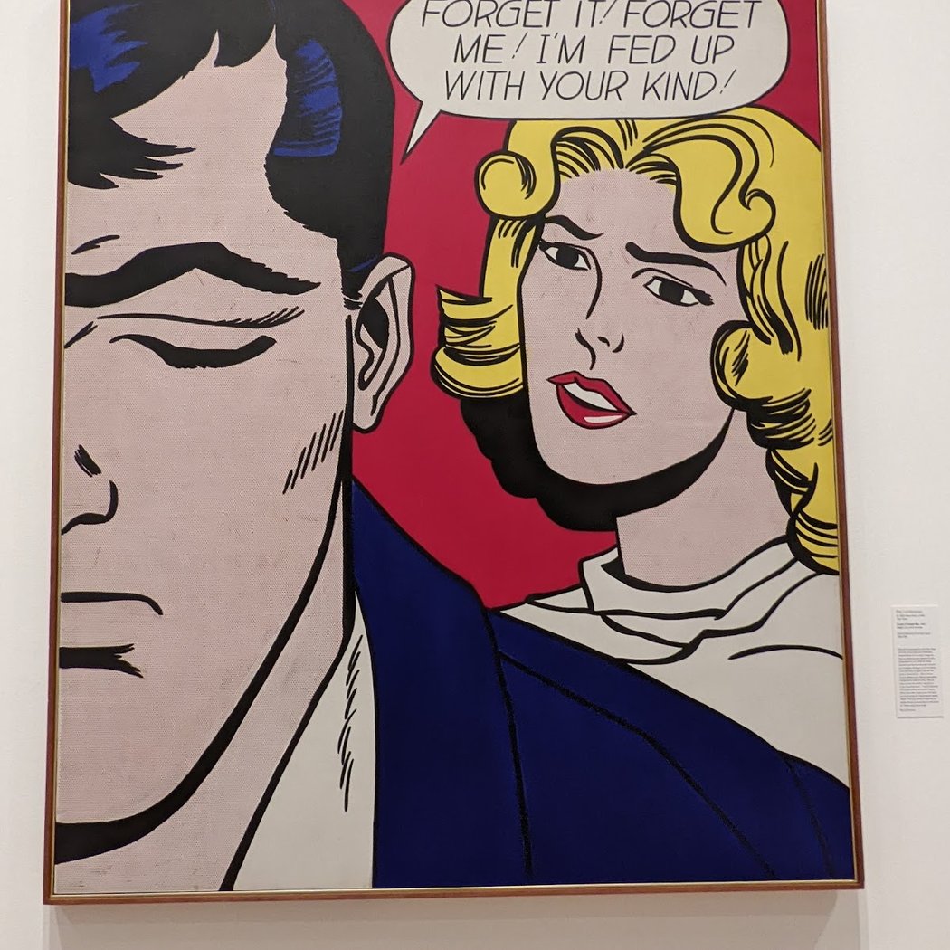 Rose Art Museum 1