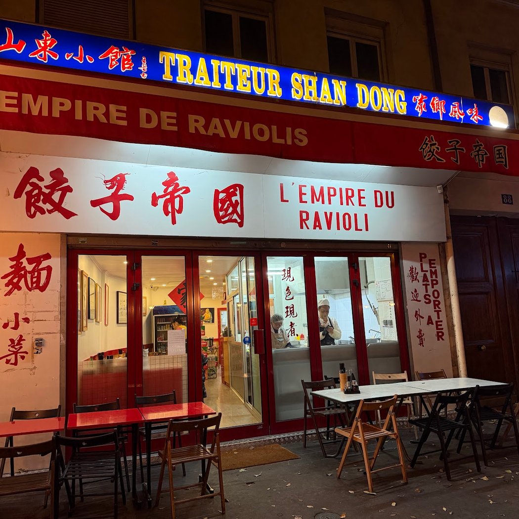 Empire de raviolis 2
