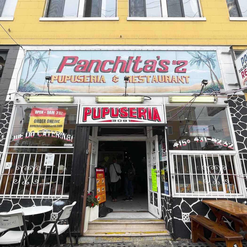Panchita's Pupusería & Restaurant 3