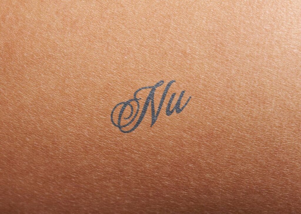 NU 1