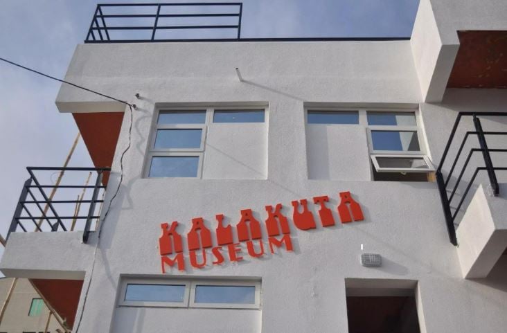 kalakuta museum 3
