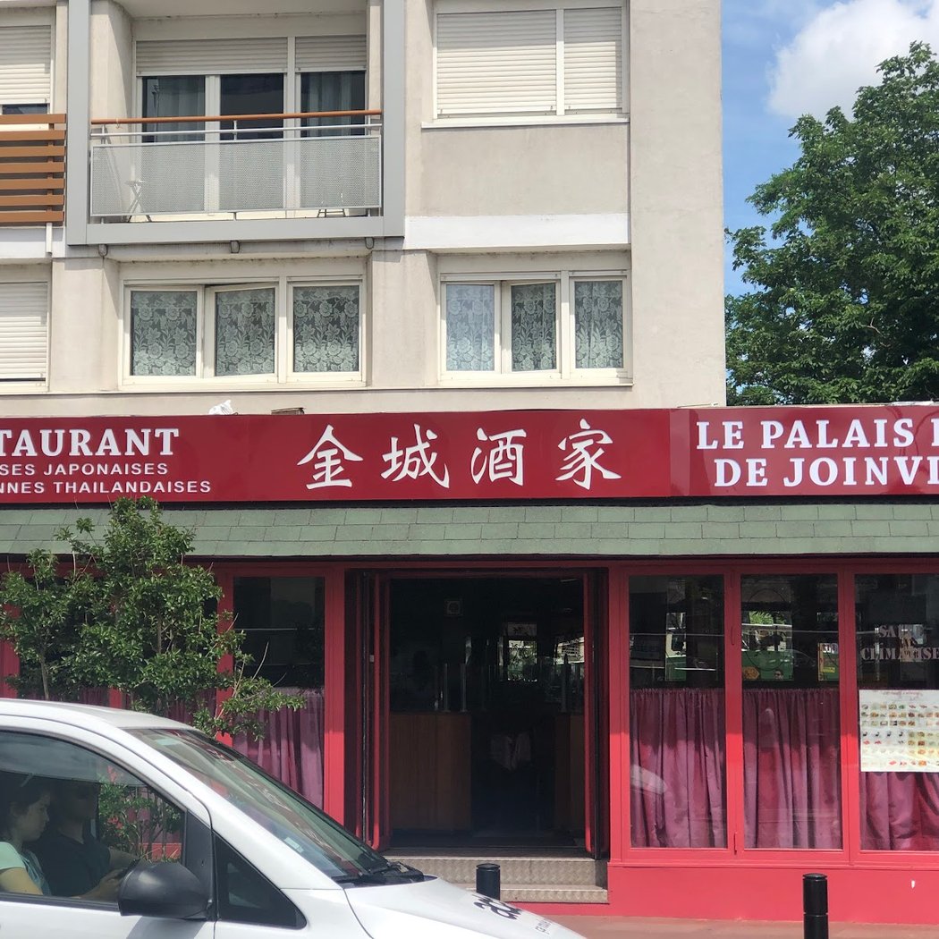 Le Palais d’or 2