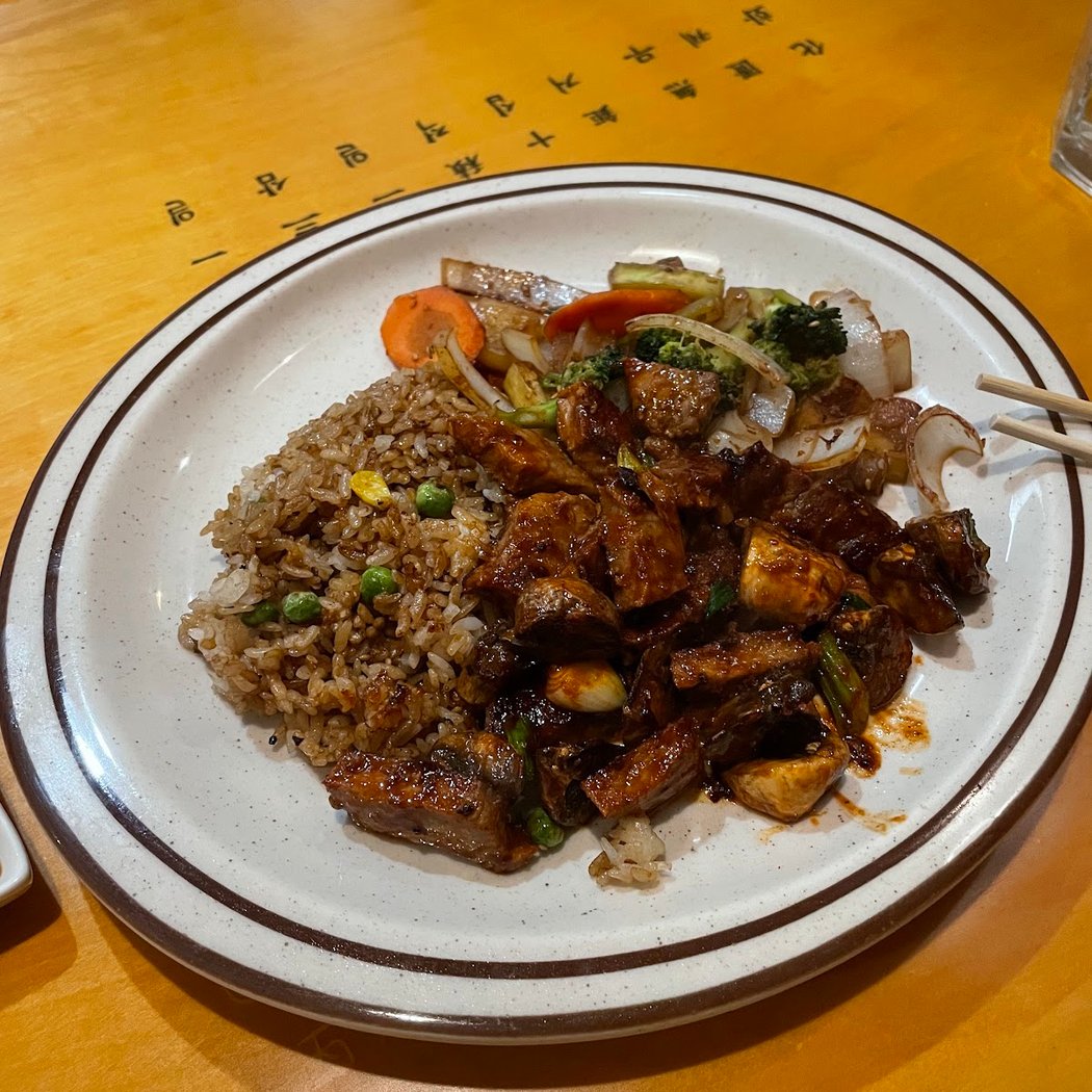 Oriental House 3
