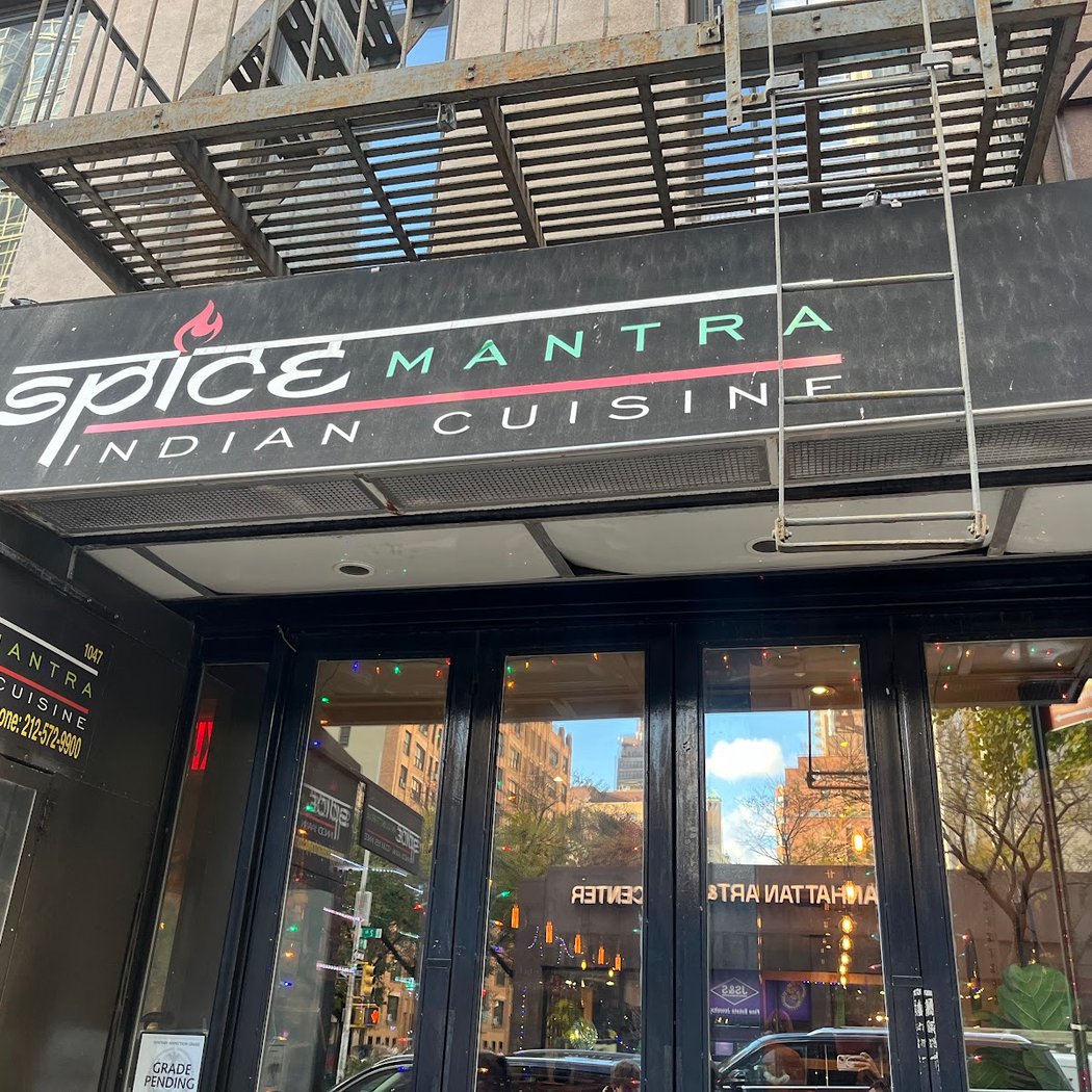 Spice Mantra 2