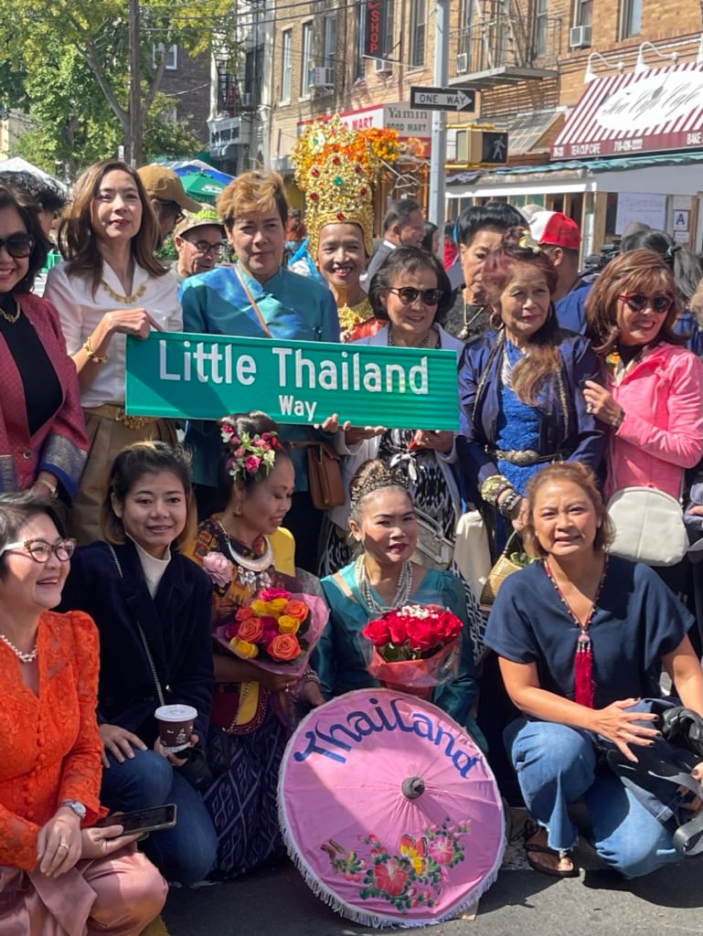 Thai Town 3