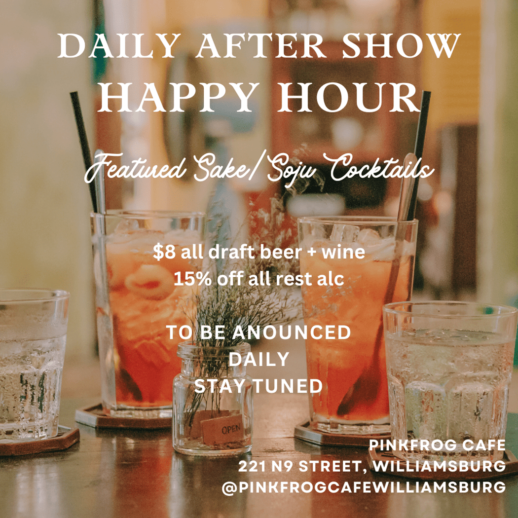After Show Happy Hour 1