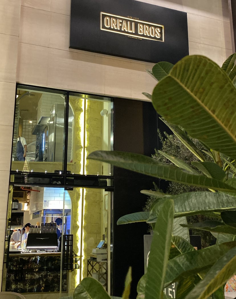 ORFALI BROS RESTAURANT 2