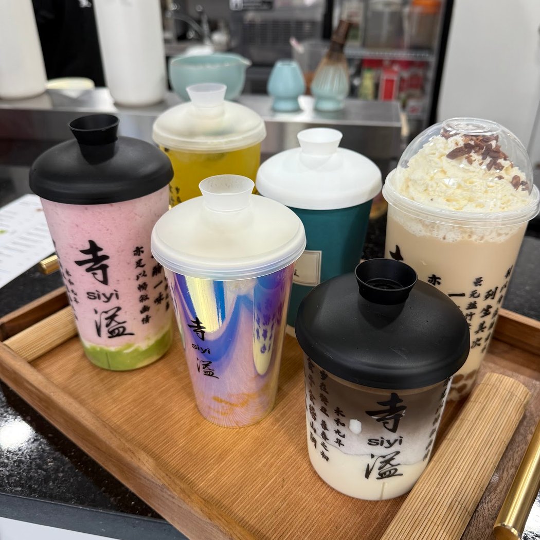 Siyi Tea & Incense 5