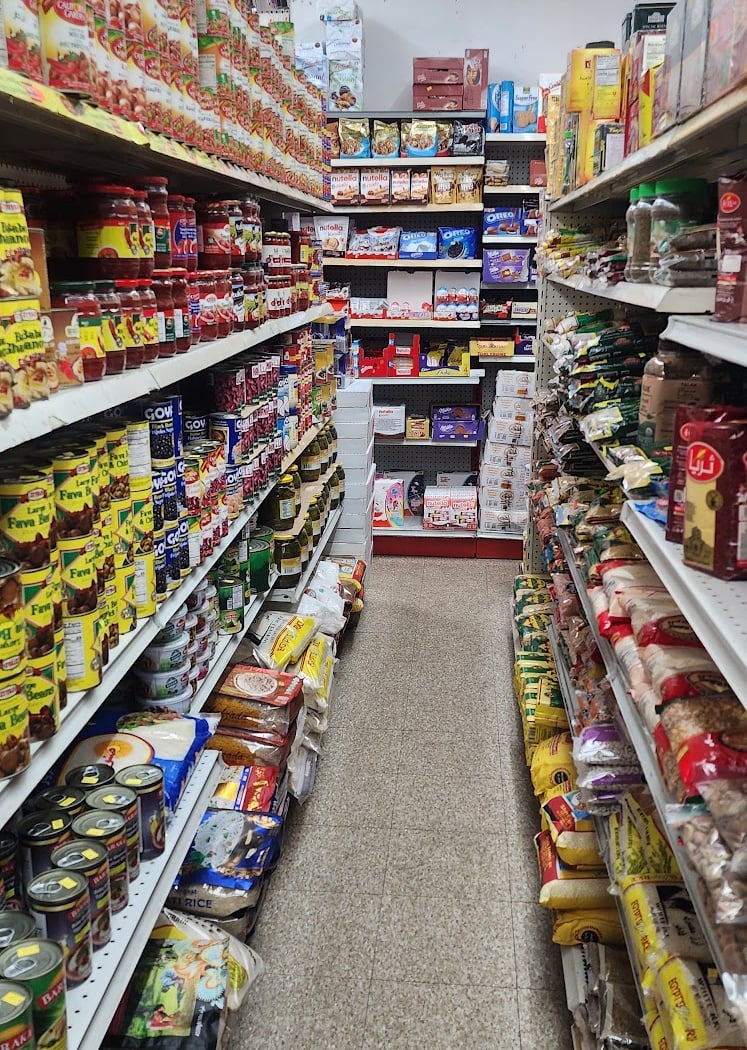 Al-Meraj Halal Meat and Grocery Market 2